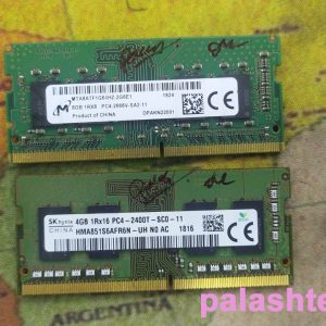 laptop ram price in Bangladesh